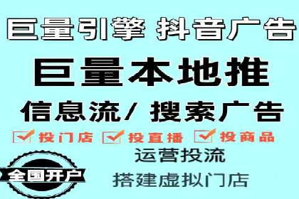 企业转型案例：百度推广托管助力品牌崛起